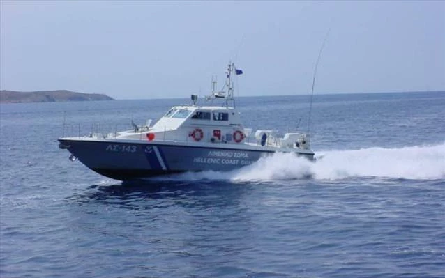 Δείτε πώς θα γίνει η εισαγωγή νέων στελεχών στις σχολές του λιμενικού το ακαδημαϊκό έτος 2019-2020